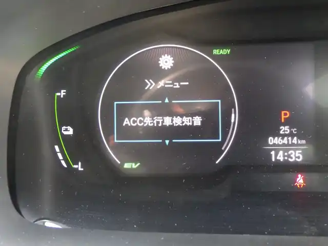 ホンダ オデッセイ ハイブリッド e:HEVアブソルート 千葉県 2021(令3)年 4.7万km プレミアムスパークルブラックパール ホンダセンシング/・衝突軽減ブレーキ（CMBS）/・車線維持支援システム（LKAS）/・アダプティブクルーズコントロール（ACC）/・後方誤発進抑制機能/・誤発進抑制機能/両側パワースライドドア/運転席パワーシート/ハーフレザーシート/純正メモリーナビ/地デジTV/【DVD/CD再生機能　Bluetooth接続】/マルチビューカメラシステム/ドライブレコーダー/革巻きステアリング/ステアリングスイッチ/ETC（2.0）/LEDヘッドライト/フォグライト/ウインカーミラー/コーナーセンサー/純正17インチアルミホイル/サイド/カーテンエアバッグ/Honda スマートキー