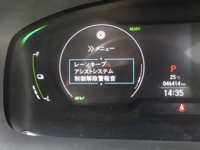 ホンダ オデッセイ ハイブリッド e:HEVアブソルート 千葉県 2021(令3)年 4.7万km プレミアムスパークルブラックパール ホンダセンシング/・衝突軽減ブレーキ（CMBS）/・車線維持支援システム（LKAS）/・アダプティブクルーズコントロール（ACC）/・後方誤発進抑制機能/・誤発進抑制機能/両側パワースライドドア/運転席パワーシート/ハーフレザーシート/純正メモリーナビ/地デジTV/【DVD/CD再生機能　Bluetooth接続】/マルチビューカメラシステム/ドライブレコーダー/革巻きステアリング/ステアリングスイッチ/ETC（2.0）/LEDヘッドライト/フォグライト/ウインカーミラー/コーナーセンサー/純正17インチアルミホイル/サイド/カーテンエアバッグ/Honda スマートキー