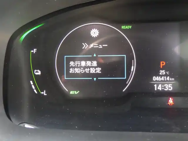 ホンダ オデッセイ ハイブリッド e:HEVアブソルート 千葉県 2021(令3)年 4.7万km プレミアムスパークルブラックパール ホンダセンシング/・衝突軽減ブレーキ（CMBS）/・車線維持支援システム（LKAS）/・アダプティブクルーズコントロール（ACC）/・後方誤発進抑制機能/・誤発進抑制機能/両側パワースライドドア/運転席パワーシート/ハーフレザーシート/純正メモリーナビ/地デジTV/【DVD/CD再生機能　Bluetooth接続】/マルチビューカメラシステム/ドライブレコーダー/革巻きステアリング/ステアリングスイッチ/ETC（2.0）/LEDヘッドライト/フォグライト/ウインカーミラー/コーナーセンサー/純正17インチアルミホイル/サイド/カーテンエアバッグ/Honda スマートキー