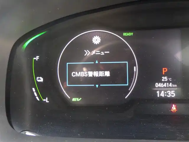 ホンダ オデッセイ ハイブリッド e:HEVアブソルート 千葉県 2021(令3)年 4.7万km プレミアムスパークルブラックパール ホンダセンシング/・衝突軽減ブレーキ（CMBS）/・車線維持支援システム（LKAS）/・アダプティブクルーズコントロール（ACC）/・後方誤発進抑制機能/・誤発進抑制機能/両側パワースライドドア/運転席パワーシート/ハーフレザーシート/純正メモリーナビ/地デジTV/【DVD/CD再生機能　Bluetooth接続】/マルチビューカメラシステム/ドライブレコーダー/革巻きステアリング/ステアリングスイッチ/ETC（2.0）/LEDヘッドライト/フォグライト/ウインカーミラー/コーナーセンサー/純正17インチアルミホイル/サイド/カーテンエアバッグ/Honda スマートキー