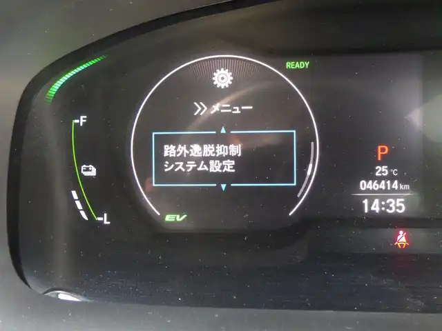 ホンダ オデッセイ ハイブリッド e:HEVアブソルート 千葉県 2021(令3)年 4.7万km プレミアムスパークルブラックパール ホンダセンシング/・衝突軽減ブレーキ（CMBS）/・車線維持支援システム（LKAS）/・アダプティブクルーズコントロール（ACC）/・後方誤発進抑制機能/・誤発進抑制機能/両側パワースライドドア/運転席パワーシート/ハーフレザーシート/純正メモリーナビ/地デジTV/【DVD/CD再生機能　Bluetooth接続】/マルチビューカメラシステム/ドライブレコーダー/革巻きステアリング/ステアリングスイッチ/ETC（2.0）/LEDヘッドライト/フォグライト/ウインカーミラー/コーナーセンサー/純正17インチアルミホイル/サイド/カーテンエアバッグ/Honda スマートキー