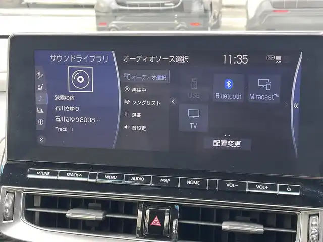 トヨタ クラウン ハイブリッド RS アドバンス 大阪府 2021(令3)年 2.4万km プレシャスホワイトパール ワンオーナー/T-Connect SD ナビゲーション/・12.3インチディスプレイ/・AM FM BT フルセグ/・Apple Carplay、Android Auto対応/Toyota Safety Sense/・プリクラッシュセーフティー/・レーントレーシングアシスト/・ドライバー異常時対応システム/・レーダークルーズコントロール/・ロードサインアシスト/・アダプティブハイビームシステム/・オートマティックハイビーム/シートヒーター　D/N/エアシート　D/N/メモリーシート　D/ステアリングヒーター/ブラインドスポットモニター/ヘッドアップディスプレイ/パドルシフト/バックカメラ/プッシュスタート/ETC2.0/スペアキー2本(1つカードキー)/保証書/取扱説明書/記録簿　R6