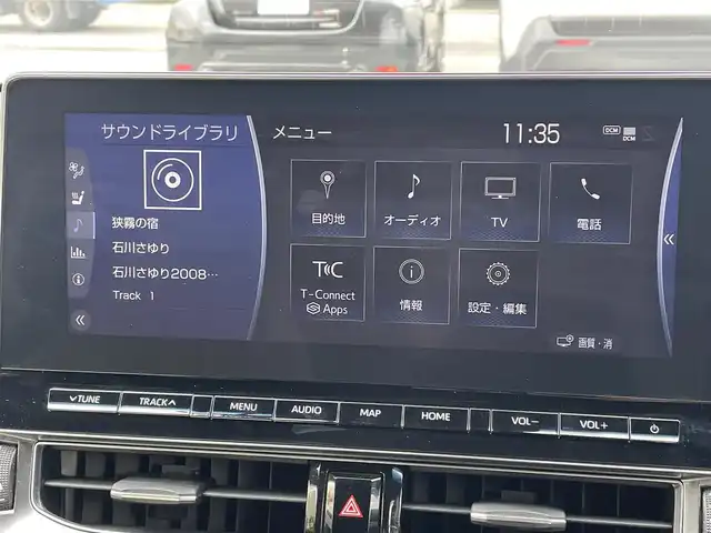 トヨタ クラウン ハイブリッド RS アドバンス 大阪府 2021(令3)年 2.4万km プレシャスホワイトパール ワンオーナー/T-Connect SD ナビゲーション/・12.3インチディスプレイ/・AM FM BT フルセグ/・Apple Carplay、Android Auto対応/Toyota Safety Sense/・プリクラッシュセーフティー/・レーントレーシングアシスト/・ドライバー異常時対応システム/・レーダークルーズコントロール/・ロードサインアシスト/・アダプティブハイビームシステム/・オートマティックハイビーム/シートヒーター　D/N/エアシート　D/N/メモリーシート　D/ステアリングヒーター/ブラインドスポットモニター/ヘッドアップディスプレイ/パドルシフト/バックカメラ/プッシュスタート/ETC2.0/スペアキー2本(1つカードキー)/保証書/取扱説明書/記録簿　R6