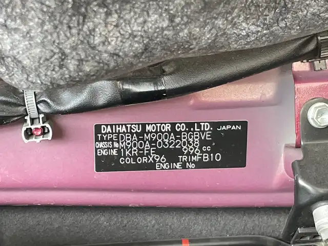 トヨタ タンク カスタムG 愛知県 2019(令1)年 4.9万km ブラックマイカメタリック/ファイアークォーツレッドメタリック 純正SDナビ/両側パワースライドドア/クルーズコントロール/バックカメラ/純正アルミホイール/LEDヘッドライト/レーンキープアシスト/オートマチックハイビーム/ドライブレコーダー/Bluetooth/ステアリングスイッチ/スマートキー/プッシュスタート/ETC/純正フロアマット/オートライト