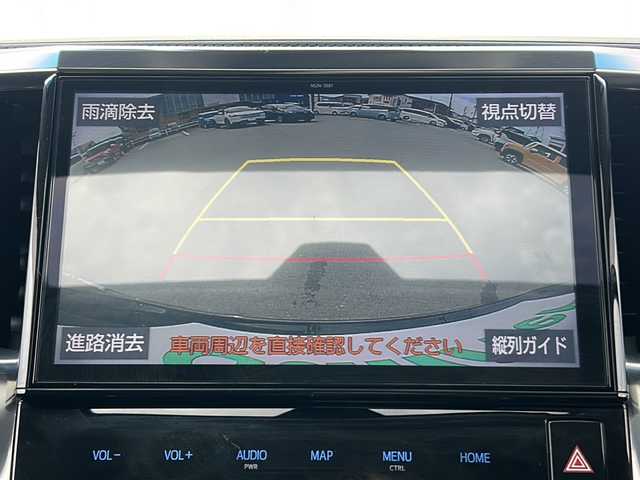 トヨタ アルファード S Cパッケージ 三重県 2018(平30)年 3.8万km ブラック 純正10型ナビ /バックカメラ /Wサンルーフ /デジタルインナーミラー /ビルトインETC2.0 /ステアリングヒーター /ウッドコンビステアリング/ステアリングスイッチ/パワーバックドア /パワーシート/メモリシート/エアーシート/オットマン/両パワースライドドア/黒革 /前後コーナーセンサー /前後ドライブレコーダー/レーダークルーズコントロール/レーンキープアシスト/衝突軽減ブレーキ/LEDヘッドライト/オートハイビーム/オートライト/スペアキー /電動格納ミラー/禁煙車