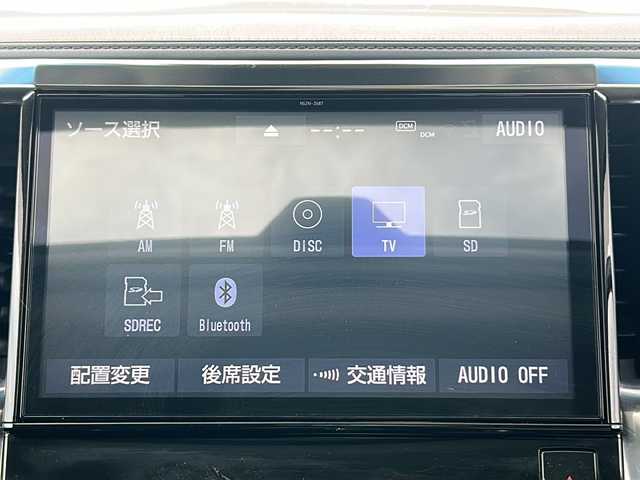 トヨタ アルファード S Cパッケージ 三重県 2018(平30)年 3.8万km ブラック 純正10型ナビ /バックカメラ /Wサンルーフ /デジタルインナーミラー /ビルトインETC2.0 /ステアリングヒーター /ウッドコンビステアリング/ステアリングスイッチ/パワーバックドア /パワーシート/メモリシート/エアーシート/オットマン/両パワースライドドア/黒革 /前後コーナーセンサー /前後ドライブレコーダー/レーダークルーズコントロール/レーンキープアシスト/衝突軽減ブレーキ/LEDヘッドライト/オートハイビーム/オートライト/スペアキー /電動格納ミラー/禁煙車