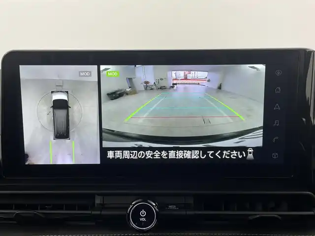 日産 セレナ e－パワー ハイウェイスター V 大阪府 2025(令7)年 0.1千km 黒 プロパイロット/　・インテリジェントエマージェンシーブレーキ/　・踏み間違い衝突防止アシスト/　・インテリジェントLI/　・インテリジェントBSI/　・RCTA/　・インテリジェントFCW/　・インテリジェントルームミラー/　・車両接近通報装置/純正SDナビ/　CD/DVD/Bluetooth/TV/フルセグ/バックカメラ/全方位カメラ/両側スライドドア/LEDヘッドライト/フォグランプ/純正１６インチアルミホイール/ブラインドスポットモニター/純正後席モニター