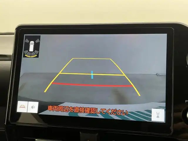 トヨタ ノア ハイブリッド S－Z 岡山県 2023(令5)年 1.3万km グリッターブラックガラスフレーク 純正10.5インチディスプレイオーディオナビ/・Bluetooth/地デジ/カープレイ/DVD/CD/HDMI/バックカメラ/純正14インチフリップダウンモニター/快適利便パッケージ/・後席シートヒーター /・パワーバックドア /・2列目オットマン/セーフティセンス /レーダークルーズコントロール/LEDライト/ハーフレザーシート /シートヒーター /ステアリングヒーター/ビルトインETC2.0/プッシュスタート /スマートキー/両側パワースライドドア/前後ドライブレコーダー/オートライト