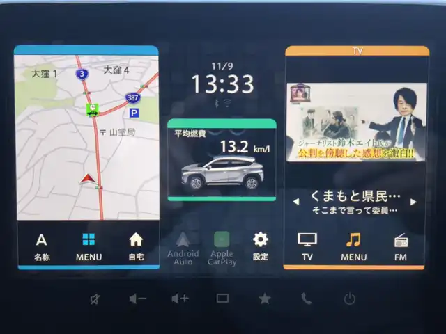 スズキ フロンクス 熊本県 2025(令7)年 0.5万km シルバー ワンオーナー/純正ナビ/【フルセグTV/BT/USB/HDMI】/全方位カメラ/TVキャンセラー/スズキセーフティサポート/衝突軽減ブレーキ/車線逸脱警報/コーナーセンサー/アダプティブクルーズコントロール/ブラインドスポットモニター/ヘッドアップディスプレイ/パドルシフト/ETC/純正16インチAW/ハーフレザーシート/D/Nシートヒーター/ワイヤレス充電/前後ドライブレコーダー/電子パーキング/オートホールド/LEDオートライト/ヘッドライトレベライザー/アイドリングストップ/社外フロアマット/スペアキー/取扱説明書(車両/ナビ)/保証書