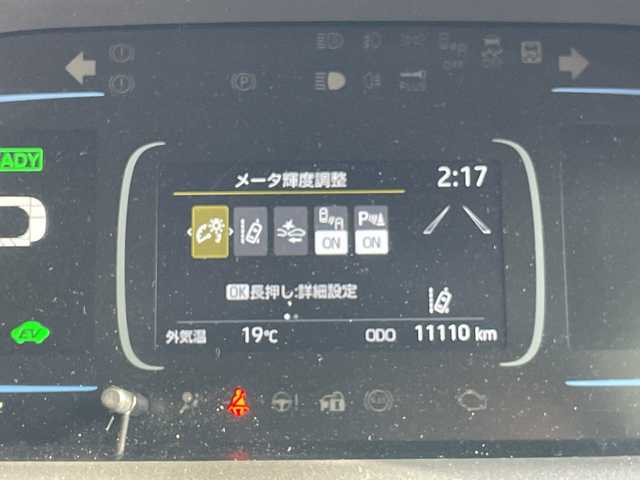 トヨタ アクア G 愛知県 2021(令3)年 1.2万km ブラックマイカ トヨタセーフティセンス/純正10.5型ディスプレイオーディオナビ/全方位カメラ/レーダークルーズコントロール/シートヒーター/Bluetooth/バックカメラ/コーナーセンサー/ブラインドスポットモニター/LEDヘッドライト/ステアリングヒーター/レーンキープアシスト/オートマチックハイビーム/ドライブレコーダー/ステアリングスイッチ/スマートキー/プッシュスタート
