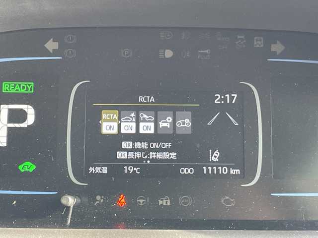 トヨタ アクア G 愛知県 2021(令3)年 1.2万km ブラックマイカ トヨタセーフティセンス/純正10.5型ディスプレイオーディオナビ/全方位カメラ/レーダークルーズコントロール/シートヒーター/Bluetooth/バックカメラ/コーナーセンサー/ブラインドスポットモニター/LEDヘッドライト/ステアリングヒーター/レーンキープアシスト/オートマチックハイビーム/ドライブレコーダー/ステアリングスイッチ/スマートキー/プッシュスタート