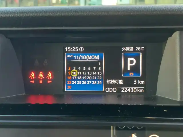 ダイハツ トール カスタムG ターボ 東京都 2020(令2)年 2.3万km ブラックマイカメタリック/パールホワイトⅢ 2トーン ワンオーナー/スマートアシスト/・衝突回避ブレーキ/・誤発進抑制制御/・車線逸脱警報機能/・先行車発進お知らせ機能/・アダプティブクルーズコントロール/・コーナーセンサー/・パノラマモニター/プッシュスタート/アイドリングストップ/純正ディスプレイオーディオ/フルセグTV/ETC/ドライブレコーダー/両側パワースライドドア/後席ロールサンシェード/LEDヘッドライト/オートライト/ドアバイザー/15インチ純正アルミホイール/スマートキー