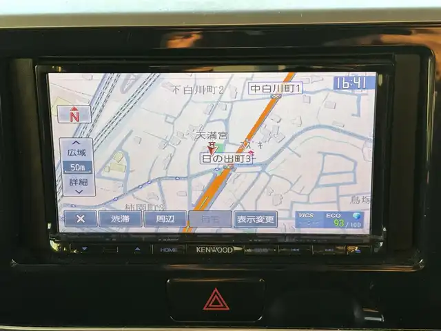 日産 デイズ ルークス ハイウェイスターX Gパッケージ 福岡県 2015(平27)年 9.7万km ホワイトパール 両側電動スライドドア/純正アルミホイール/純正フロアマット/LEDオートライト/KENWOODSDナビ(BT、ワンセグTV、CD/DVD)/全方位カメラ/アイドリングストップ/スマートキー/スペアキー/サンシェード