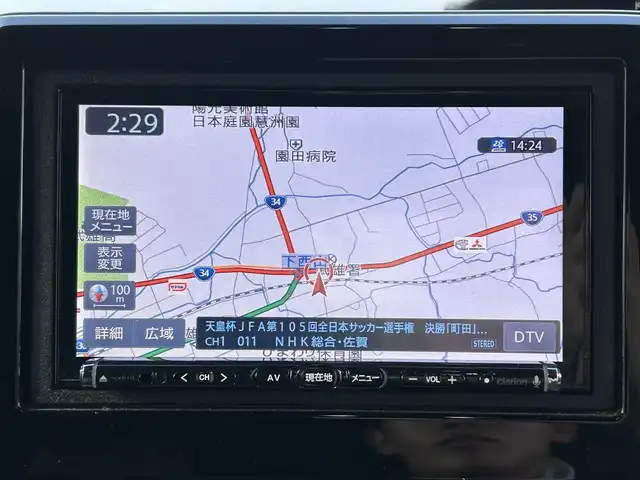 ホンダ Ｎ ＢＯＸ カスタム G EX ターボ ホンダセンシング 佐賀県 2018(平30)年 6.5万km シャイニンググレーM ホンダセンシング/レーダークルーズコントロール/社外SDナビ/・バックカメラ/・フルセグTV/BT/CD/DVD/両側パワースライドドア/純正15インチAW/ドライブレコーダー(ZDR-014)/ETC/LEDヘッドライト/オートライト/フォグランプ/ハーフレザーシート/プッシュスタート/パドルシフト/社外スピーカー/全席アームレスト/ISOFIX/エアバックW/サイド/カーテン/スペアキー×1/取扱説明書/保証書