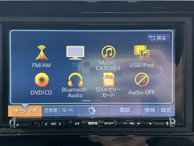 ホンダ Ｎ ＢＯＸ カスタム G EX ターボ ホンダセンシング 佐賀県 2018(平30)年 6.5万km シャイニンググレーM ホンダセンシング/レーダークルーズコントロール/社外SDナビ/・バックカメラ/・フルセグTV/BT/CD/DVD/両側パワースライドドア/純正15インチAW/ドライブレコーダー(ZDR-014)/ETC/LEDヘッドライト/オートライト/フォグランプ/ハーフレザーシート/プッシュスタート/パドルシフト/社外スピーカー/全席アームレスト/ISOFIX/エアバックW/サイド/カーテン/スペアキー×1/取扱説明書/保証書