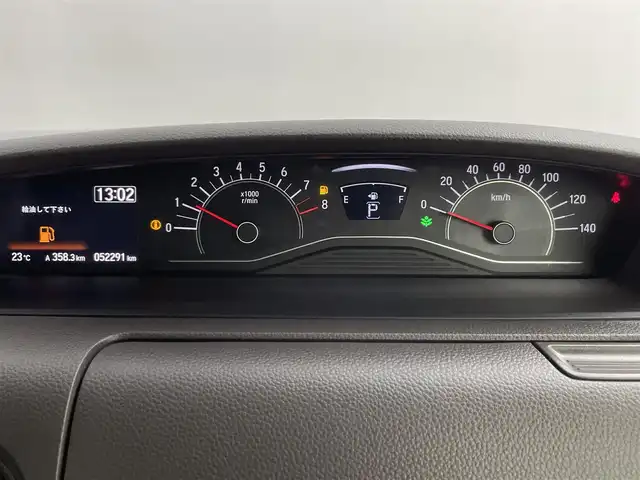 ホンダ Ｎ ＢＯＸ G L ホンダセンシング 道央・札幌 2019(平31)年 5.3万km ブリリアントスポーティブルーメタリック2トーン ・4WD/・コンフォートビューパッケージ/・純正メモリナビ(VXM-194VFi)/・DVD/CD/SD/iPod/フルセグ/・バックカメラ/・ビルトインETC/・社外前方ドライブレコーダー/・ホンダセンシング/・アダプティブクルーズコントロール/・横滑り防止装置/・片側パワースライドドア/・前席シートヒーター/・LEDヘッドライト/・オートライト/・2列目サンシェード/・社外14インチAW/・純正フロアマット/・プッシュスタート/・スマートキー