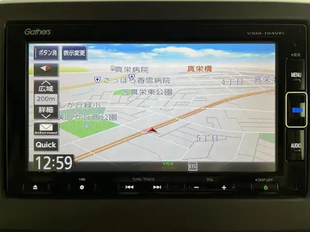 ホンダ Ｎ ＢＯＸ G L ホンダセンシング 道央・札幌 2019(平31)年 5.3万km ブリリアントスポーティブルーメタリック2トーン ・4WD/・コンフォートビューパッケージ/・純正メモリナビ(VXM-194VFi)/・DVD/CD/SD/iPod/フルセグ/・バックカメラ/・ビルトインETC/・社外前方ドライブレコーダー/・ホンダセンシング/・アダプティブクルーズコントロール/・横滑り防止装置/・片側パワースライドドア/・前席シートヒーター/・LEDヘッドライト/・オートライト/・2列目サンシェード/・社外14インチAW/・純正フロアマット/・プッシュスタート/・スマートキー