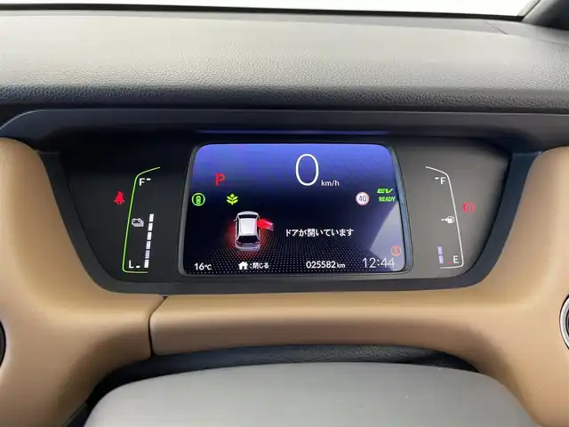 ホンダ フィット e:HEVリュクス 群馬県 2020(令2)年 2.6万km シャイニンググレーM 純正９インチナビ バックカメラ 前席シートヒーター ホンダセンシング 禁煙車 純正アルミホイール 前後ドラレコ ビルトインETC LEDヘッドライト オートライト ブレーキホールド プッシュスタート