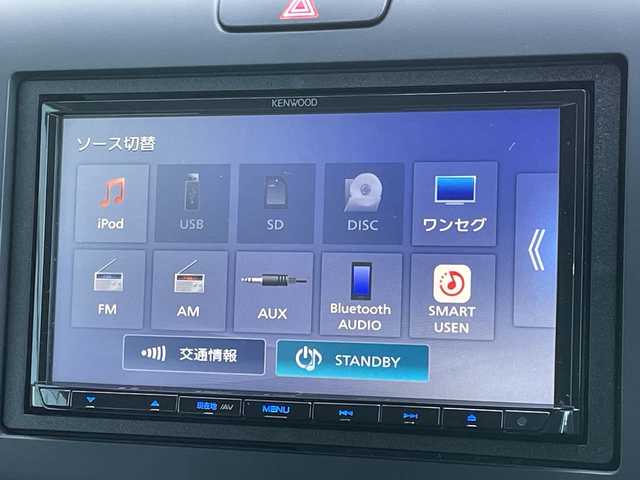 ホンダ フリード G 道央・札幌 2023(令5)年 2.9万km プラチナホワイトパール ４WD/社外メモリーナビ/AM/FM/BT/SD/CD/ワンセグ/ホンダセンシング/衝突被害軽減ブレーキ/横滑り防止装置/レーダークルーズコントロール/レーンキープアシスト/バックカメラ/コーナーセンサー/ビルトインETC/ドライブレコーダー/アイドリングストップ/ワイパーデアイサー/ECON/両側パワースライドドア/前席シートヒーター/ステアリングリモコン/プッシュスタート/スマートキー/LEDヘッドライト/オートライト/電動格納ミラー/ヒーテッドドアミラー/ウィンカーミラー/社外フロアマット/スペアキー/レンタカー登録