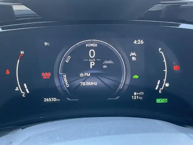 レクサス ＮＸ 350h 静岡県 2023(令5)年 2.7万km ソニッククォーツ メーカーナビ/・フルセグTV/・Bluetooth接続/・USB入力端子/トヨタセーフティーセンス/プリクラッシュセーフティ/BSM/HUD/パノラミックビュー/電動パーキングブレーキ/オートブレーキホールド/レーダークルーズコントロール/ワイヤレス充電/プッシュスタート/スマートキー/前席パワーシート/パワーバックドア/電動チルト＆テレスコピック/LEDオートライト/オートハイビーム/前後コーナーセンサー