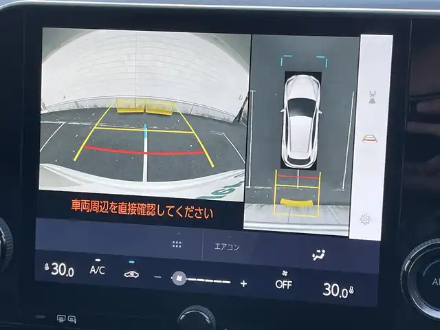 レクサス ＮＸ 350h 静岡県 2023(令5)年 2.7万km ソニッククォーツ メーカーナビ/・フルセグTV/・Bluetooth接続/・USB入力端子/トヨタセーフティーセンス/プリクラッシュセーフティ/BSM/HUD/パノラミックビュー/電動パーキングブレーキ/オートブレーキホールド/レーダークルーズコントロール/ワイヤレス充電/プッシュスタート/スマートキー/前席パワーシート/パワーバックドア/電動チルト＆テレスコピック/LEDオートライト/オートハイビーム/前後コーナーセンサー