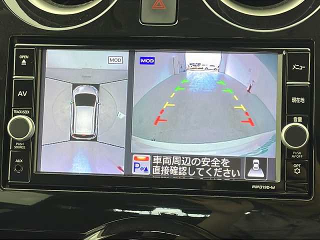 日産 ノート e－パワー X Vセレクション 宮城県 2019(令1)年 6.9万km ブリリアントホワイトパール 純正メモリーナビ/フルセグTV/アラウンドビューモニター/バックカメラ/エマージェンシーブレーキ/車線逸脱警報/踏み間違え防止アシスト/LEDオートマチックハイビーム/デジタルインナーミラー/スマートキー/ETC/禁煙車