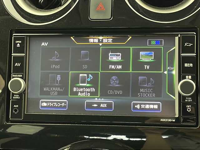 日産 ノート e－パワー X Vセレクション 宮城県 2019(令1)年 6.9万km ブリリアントホワイトパール 純正メモリーナビ/フルセグTV/アラウンドビューモニター/バックカメラ/エマージェンシーブレーキ/車線逸脱警報/踏み間違え防止アシスト/LEDオートマチックハイビーム/デジタルインナーミラー/スマートキー/ETC/禁煙車