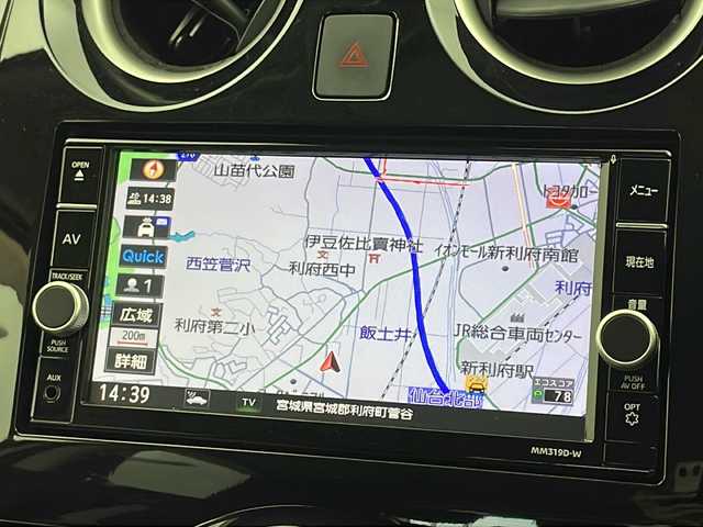 日産 ノート e－パワー X Vセレクション 宮城県 2019(令1)年 6.9万km ブリリアントホワイトパール 純正メモリーナビ/フルセグTV/アラウンドビューモニター/バックカメラ/エマージェンシーブレーキ/車線逸脱警報/踏み間違え防止アシスト/LEDオートマチックハイビーム/デジタルインナーミラー/スマートキー/ETC/禁煙車