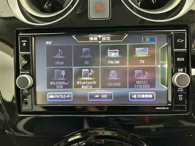 日産 ノート e－パワー X Vセレクション 福井県 2019(令1)年 6.9万km ブリリアントホワイトパール 純正ナビ/フルセグTV/アラウンドビューモニター/バックカメラ/前後障害物センサー/エマージェンシーブレーキ/車線逸脱警報/踏み間違え防止アシスト/LEDヘッドライト/インテリジェントルームミラー/スマートキー/プッシュスタート/純正ドライブレコーダー/ETC/禁煙車