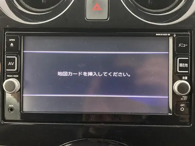 日産 ノート e－パワー メダリスト 大分県 2016(平28)年 4.1万km ブリリアントホワイトパール 純正ナビ（DVD/フルセグ/BT） MM316D-W　/全周囲カメラ　/ハーフレザーシート　/スマートルームミラー　/LEDヘッドライト　/オートライト　/プッシュスタート　/インテリジェントキーシステム　/エマージェンシーブレーキ　衝突被害軽減　/LDW　車線逸脱防止警報　/フロント & バックソナー　/踏み間違い防止アシスト　/VDC　横滑り防止装置　/ETC　/ナビ連動ドラレコ　/純正15inAW　/保/取/ナビ取　/予備インテリキーx1　