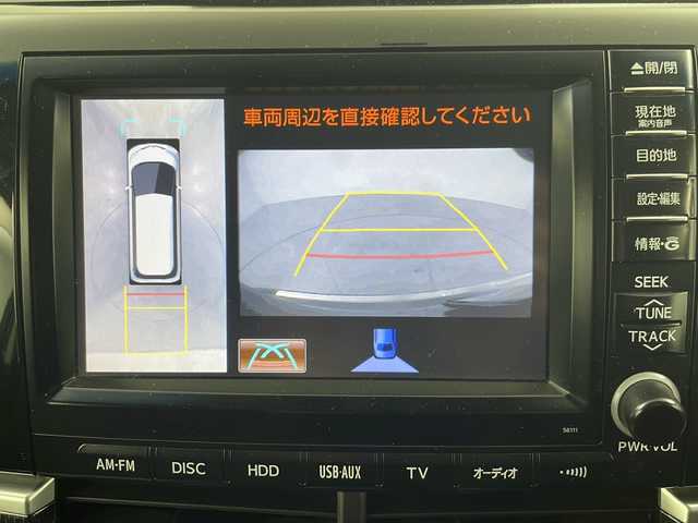 トヨタ エスティマ