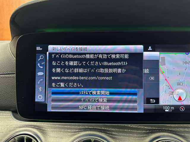 メルセデス・ベンツ ＣＬＳ２２０ｄ