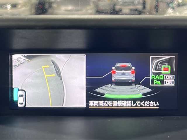 スバル フォレスター X－ブレイク 福岡県 2019(令1)年 7.7万km クリスタルホワイトP パワーバックドア/電動パーキング/ステアリングヒーター/シートメモリ/パドルシフト/プッシュスタート/Ｂカメラ/サイドカメラ/Ｂｌｕｅｔｏｏｔｈ/ＤＶＤ／ＣＤ／ＴＶ/シートヒーター/ETC2.0