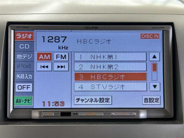 マツダ ＡＺ ワゴン XG 道央・札幌 2010(平22)年 2.7万km ブルーイッシュブラックパール3 ・4WD/・社外ナビ/ワンセグTV/DVD/CD/・ETC/・運転席ヒーター/・電格ミラー/・ミラーヒーター/・ドアバイザー/・ライトレベライザー/・夏タイヤ社外13インチAW積込