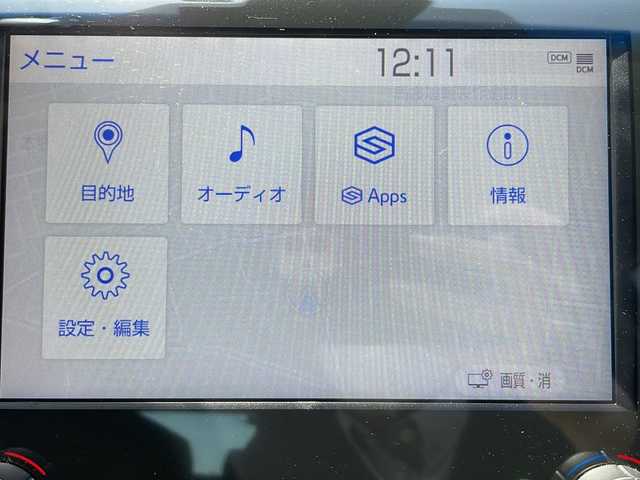 トヨタ カムリ G 茨城県 2020(令2)年 7万km プラチナホワイトパールマイカ 純正8型ディスプレイオーディオ/バックカメラ/ビルトインETC/ドライブレコーダー/レーダークルーズコントロール/インテリジェントクリアランスソナー/セーフティセンス/・プリクラッシュセーフティ/・レーンディパーチャーアラート/・オートマチックハイビーム/S-VSC/LEDヘッドランプ/本革巻きステアリング/運転席パワーシート/レザー調シートカバー付/純正17インチアルミホイール/スマートエントリー/スタートシステム/禁煙車