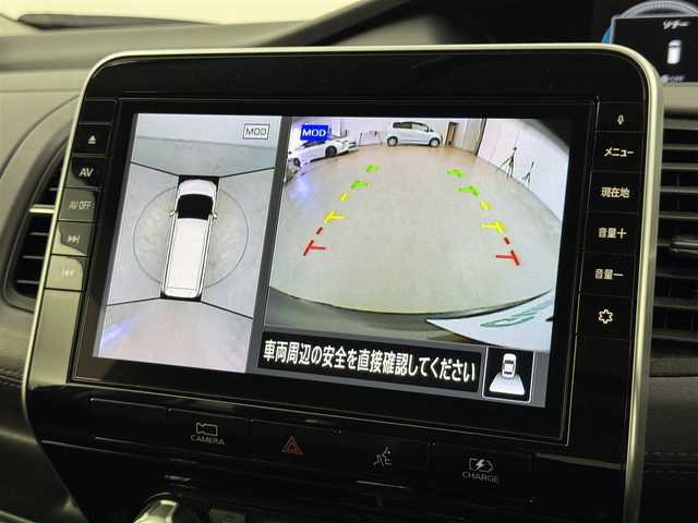 日産 セレナ e－パワー ハイウェイスター V 福岡県 2020(令2)年 6.4万km ダイヤモンドブラック ワンオーナー　/１１型後席モニター　/純正１０型ナビ　/全方位カメラ　/ＥＴＣ　/前ドラレコ　/クルーズコントロール　/コーナーセンサー　/エマージェンシーブレーキ　/レーンキープ　/ＢＳＭ　/両側電動スライドドア　/ＬＥＤ