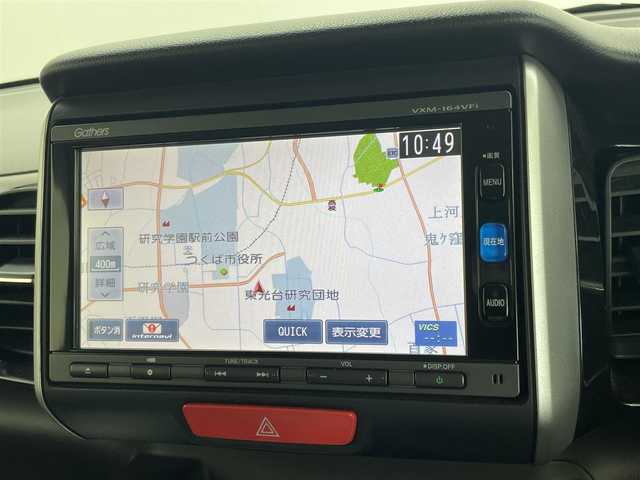 ホンダ Ｎ ＢＯＸ カスタム G Lパッケージ 茨城県 2016(平28)年 2万km スマートブラック 純正ナビ/バックカメラ/フルセグ/両側電動スライドドア/ETC/純正14インチAW/スマートキー