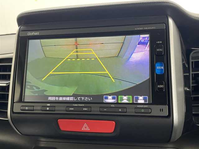 ホンダ Ｎ ＢＯＸ カスタム G Lパッケージ 茨城県 2016(平28)年 2万km スマートブラック 純正ナビ/バックカメラ/フルセグ/両側電動スライドドア/ETC/純正14インチAW/スマートキー