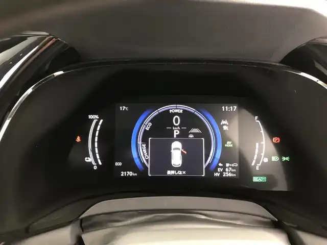 レクサス ＲＸ 450h+ バージョンL 愛知県 2023(令5)年 0.3万km レッドマイカクリスタルシャイン 14インチディスプレイオーディオ　/（フルセグ/Bluetooth） /パノラマムーンルーフ　/レーダークルーズコントロール　/パノラミックビューモニター　/パドルシフト　/ブラインドスポットモニター　/衝突軽減システム/電動リアゲート　/ヘッドアップディスプレイ/ハーフレザー（ソリスホワイト）　/運転席メモリーシート/運転席パワーイージーアクセスシステム/前席パワーシート/全席シートヒーター/全席エアーシート/ハンドルヒーター/デジタルインナーミラー/ETC2.0/純正AW