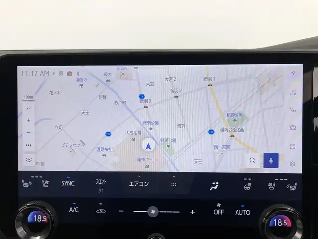 レクサス ＲＸ 450h+ バージョンL 愛知県 2023(令5)年 0.3万km レッドマイカクリスタルシャイン 14インチディスプレイオーディオ　/（フルセグ/Bluetooth） /パノラマムーンルーフ　/レーダークルーズコントロール　/パノラミックビューモニター　/パドルシフト　/ブラインドスポットモニター　/衝突軽減システム/電動リアゲート　/ヘッドアップディスプレイ/ハーフレザー（ソリスホワイト）　/運転席メモリーシート/運転席パワーイージーアクセスシステム/前席パワーシート/全席シートヒーター/全席エアーシート/ハンドルヒーター/デジタルインナーミラー/ETC2.0/純正AW