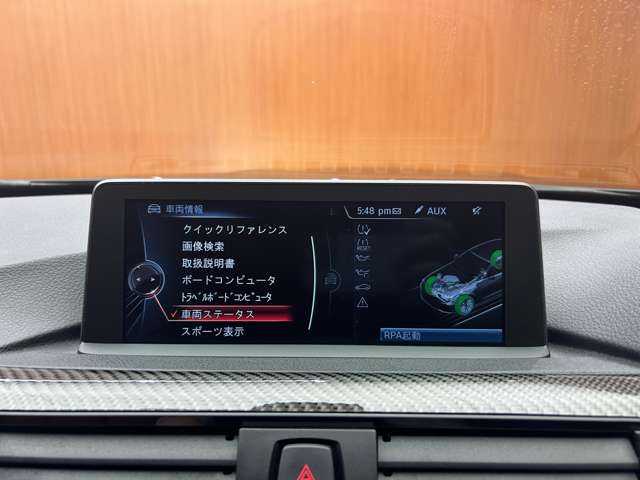 ＢＭＷ Ｍ４ クーペ 千葉県 2015(平27)年 4.4万km 黒 カーボンルーフ　/クルーズコントロール　/赤革　/ＨＵＤ　/ナビ　/ＴＶ　/Ｂカメラ　/コンフォートアクセス　/電動シート　/シートヒーター　/パークディスタンス　/衝突軽減Ｂ　/ＬＫＡ　/ＬＥＤヘッドライト　/ＥＴＣ　/禁煙車