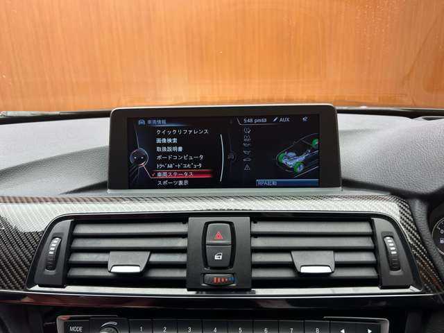 ＢＭＷ Ｍ４ クーペ 千葉県 2015(平27)年 4.4万km 黒 カーボンルーフ　/クルーズコントロール　/赤革　/ＨＵＤ　/ナビ　/ＴＶ　/Ｂカメラ　/コンフォートアクセス　/電動シート　/シートヒーター　/パークディスタンス　/衝突軽減Ｂ　/ＬＫＡ　/ＬＥＤヘッドライト　/ＥＴＣ　/禁煙車