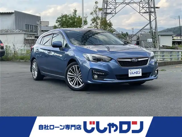 スバル インプレッサ スポーツ 2．0i－L アイサイト 岩手県 2016(平28)年 11.3万km クォーツブルーP (株)IDOMが運営する【じしゃロン盛岡店】の自社ローン専用車両になりますこちらは現金またはオートローンご利用時の価格です。自社ローンご希望の方は別途その旨お申付け下さい/社外ナビ/AM/FM/CD/DVD/SD/USB/BT/フルセグTV/ETC/アイサイト/レーンキープアシスト/アイドリングS/レザーシート/前席シートヒーター/前席パワーシート/プッシュスタート/スマートキー/スペアキーあり/フロアマット/ドアバイザー/純正AW+サマータイヤ（溝なし）4本積込