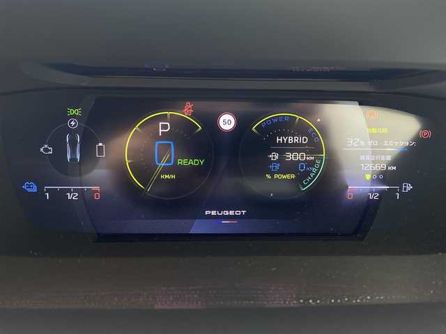 プジョー プジョー ４０８ GT ハイブリッド 福岡県 2023(令5)年 1.3万km 赤 ・1オーナー/・アクティブクルーズコントロール/・純正メモリーナビ/USB/Bluetooth/AppleCarPlay/・全方位カメラ/・ハーフレザーシート/シートヒーター/・社外ドライブレコーダー/・ETC/・純正19AW/・プッシュスタート/・パーキングアシスト/・スマートキー/・パワーシート/・レーンキープアシスト/・オートライト/・LEDライト/・デジタルインナーミラー/・ワイヤレス充電/・保証書
