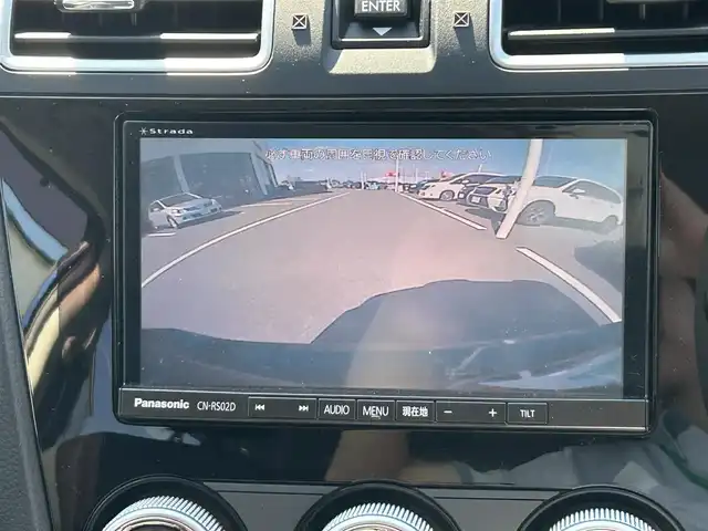 スバル インプレッサ スポーツ 1．6i－L アイサイトプラウドED 栃木県 2016(平28)年 2.3万km ダークブルーパール アイサイト/純正7インチナビ/フルセグTV/DVD/Bluetooth/バックカメラ/ビルトインETC/アダプティブクルーズコントロール/プッシュスタート/ステアリングリモコン/LEDオートライト/フォグランプ/純正16インチAW/アイドリングストップ/横滑り防止装置/電動格納ミラー/パドルシフト/ドアバイザー/車線逸脱抑制装置