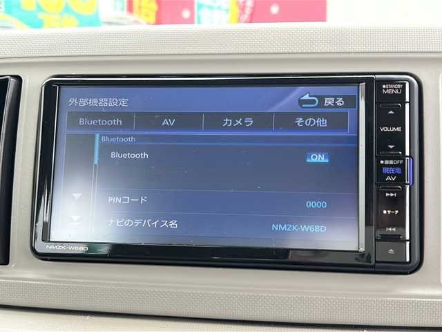 ダイハツ ミラ トコット L SA Ⅲ 茨城県 2018(平30)年 5.3万km セラミックグリーンM 純正メモリナビ＆地デジTV【NMZK-W68D】/(地デジTV・CD・DVD・BT・ラジオ再生)/社外ドライブレコーダー（フロント）/被害軽減システム/バックカメラ/アイドリングストップ/カーテンシールドエアバック/コーナーセンサー
