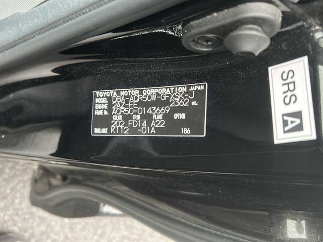 トヨタ エスティマ アエラス 山形県 2012(平24)年 16.3万km ブラック ガラスルーフ/ALPINEナビ/（Bluetooth/CD/DVD/フルセグ)/ALPINEフリップダウンモニター/両側パワースライドドア/クルーズコントロール/横滑り防止装置/ステアリングスイッチ/電動格納ミラー/純正アルミホイール/純正フロアマット/ドアバイザー/スマートキー