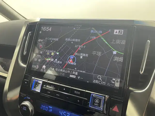 トヨタ アルファード S Cパッケージ 埼玉県 2016(平28)年 4.2万km ラグジュアリーホワイトパールクリスタルシャインガラスフレーク 社外ナビ/Bluetooth/両側パワースライドドア/クルーズコントロール/バックカメラ/ドライブレコーダー/コーナーセンサー/フルセグTV/純正16インチアルミホイール/純正フロアマット/パワーステアリング/パワーウィンドウ/ETC