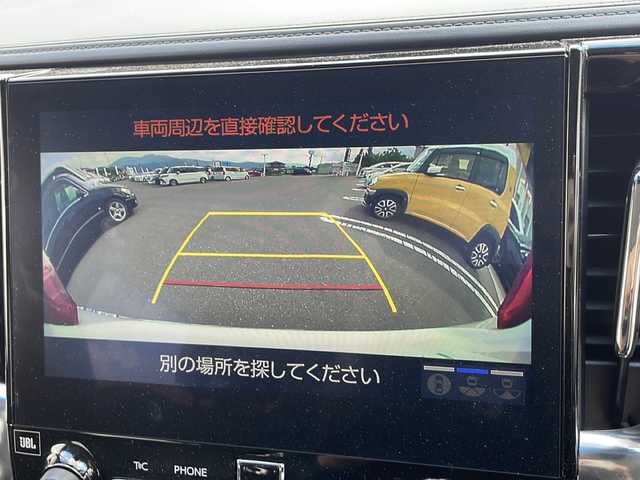 トヨタ アルファード S Cパッケージ 山梨県 2021(令3)年 2.6万km ホワイトパールクリスタルシャイン ナビ付きディスプレイオーディオ/JBLサウンド/フルセグ/後席モニタ/ＥＴＣ/衝突軽減装置/両側電動スライドドア/ステリングヒーター/ＢＳＭ/ドライブレコーダー/シートヒーター/シートベンチレーション