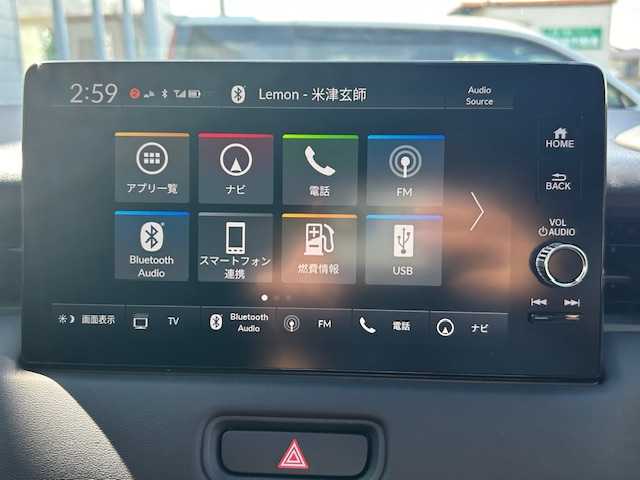 ホンダ ヴェゼル ハイブリッド e:HEV Z 静岡県 2024(令6)年 0.3万km クリスタルブラックパール ワンオーナー/純正9インチディスプレイオーディオナビ/（AM/FM/BT/Applecarplay/androidauto)/フルセグTV/バックカメラ/パワーバックドア/前席シートヒーター/ハーフレザーシート/レーダークルーズコントロール/ビルトインETC2.0/スマートキー/スペアキー×1/プッシュスタート/パドルシフト/電動パーキングブレーキ/オートホールド/純正18インチアルミホイール/ブラインドスポットモニター/ホンダセンシング/衝突被害軽減ブレーキ/レーンキープアシスト/横滑り防止装置/置くだけ充電/ダウンヒルアシストコントロール/LEDヘッドライト/シーケンシャルターンランプ/保証書/取扱説明書